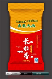 东北大米25kg(展开图)