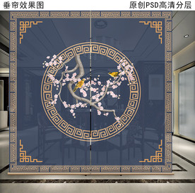 新中式花鸟画垂帘隔断卷帘