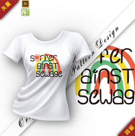 矢量原创可爱彩虹字母插图图案