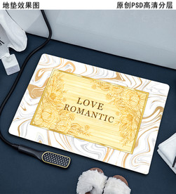 北欧风几何抽象轻奢地垫