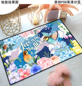 可爱时尚卡通图案地垫