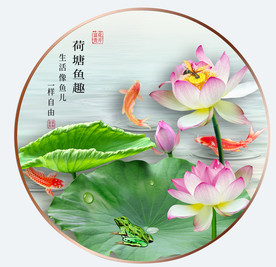 原创高清荷花鲤鱼装饰画壁画
