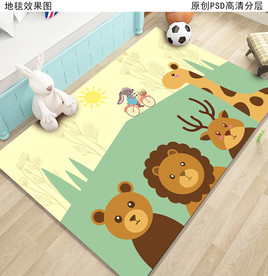 可爱卡通儿童房地毯地垫