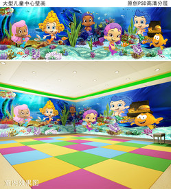 童话乐园早教中心大型壁画