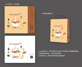 餐饮美食手提袋打包袋