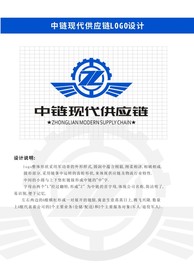 工业logo