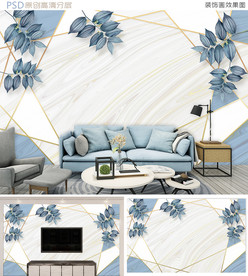 现代简约大理石热带植物背景墙