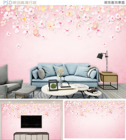 清新水彩花卉背景墙