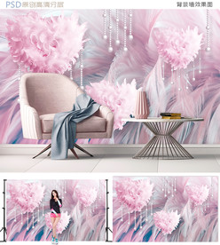 3D唯美羽毛雨云唯美背景墙