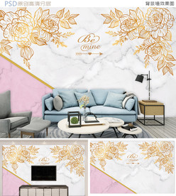 金色玫瑰大理石背景墙