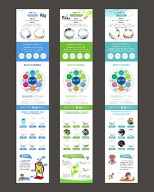 创客机器人培训课程