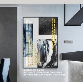 轻奢抽象几何金箔装饰画