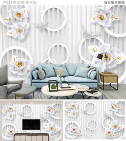 3D唯美白玫瑰纯白之恋背景墙