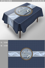 新中式桌布中国风布艺