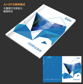 画册封面