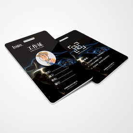 工作证通用模板