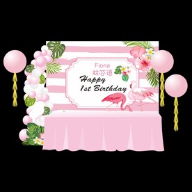 火烈鸟主题签到迎宾合影舞台背景