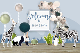 森系动物主题签到迎宾舞台背景