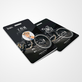 工作证通用模板