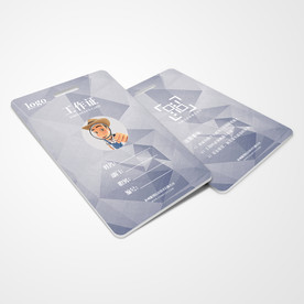 工作证通用模板