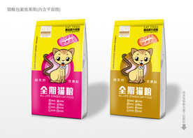 猫粮包装设计