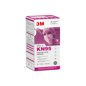 出口口罩包装 KN95口罩