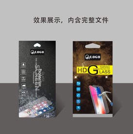 手机保护膜包装