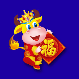 牛年门画牛年门贴牛年大吉卡通牛