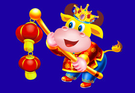 牛年门画牛年门贴卡通牛牛年大吉