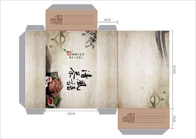 茶叶包装