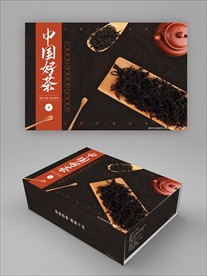 茶叶包装
