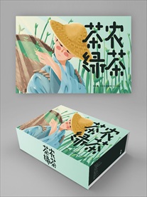 茶叶包装