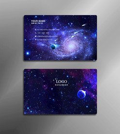 星空名片