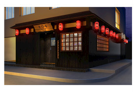 餐厅外观效果图