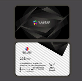 名片 简约名片 大气名片