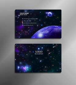 星空名片