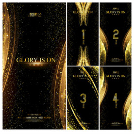 倒计时微信海报