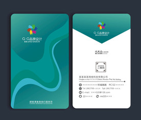 大气名片 时尚名片 简约名片