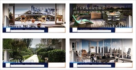 地产价值点横板单图