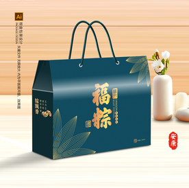 粽盒包装