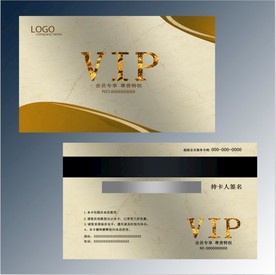 金色会员卡