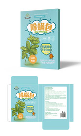 除螨包装 艾草祛螨 去螨盒子