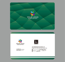 时尚竖版名片图片