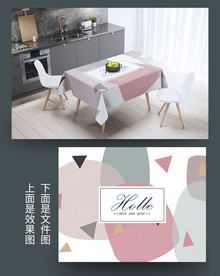 桌布