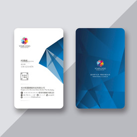 蓝色时尚名片 科技名片