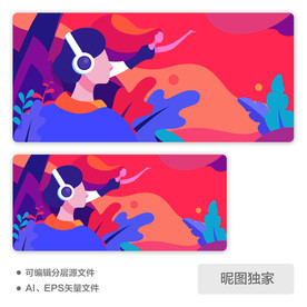 抽象耳机男孩女孩AI插画