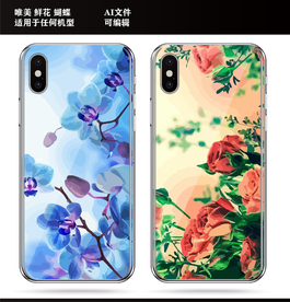 唯美 水彩 鲜花 手机壳
