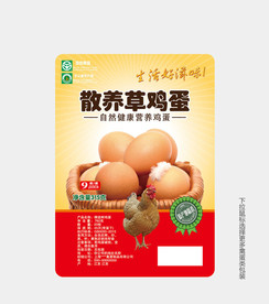 散养草鸡蛋标签