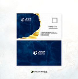 企业名片