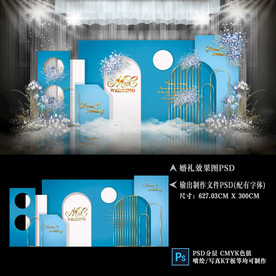 蓝白色婚礼 泰式婚礼